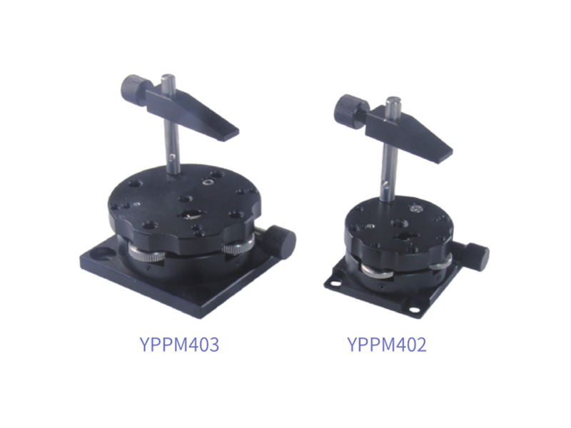 YPPM400 型三维精密棱镜台