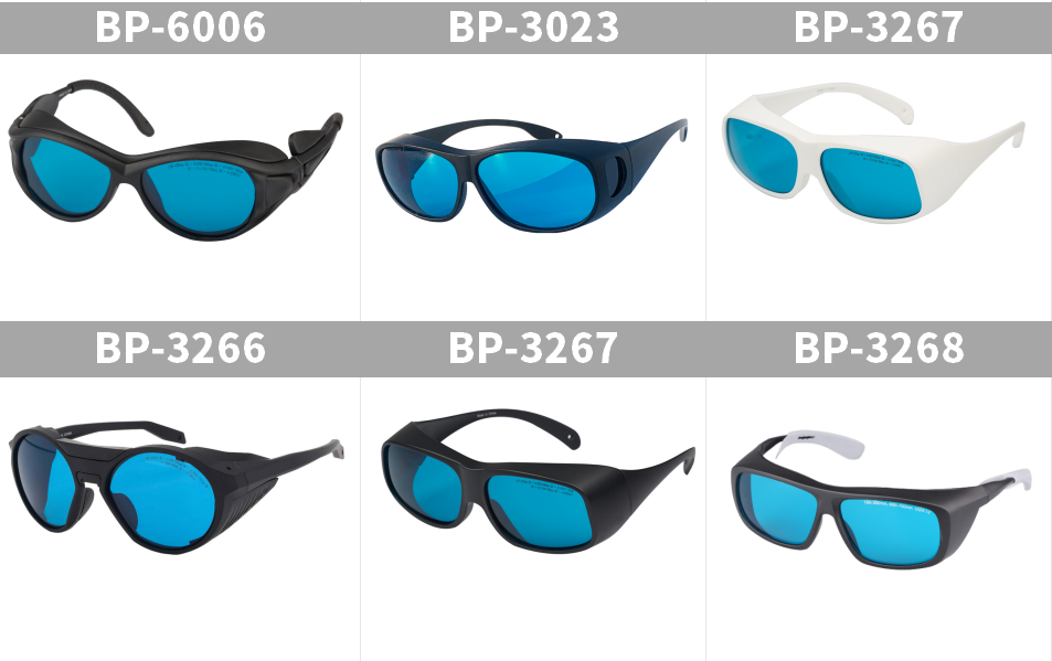 EP2-3267激光防护眼镜