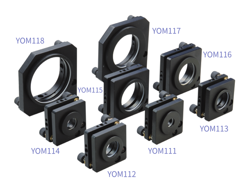 YOM110 系列反射 / 分光镜架(压圈 + 碟簧)