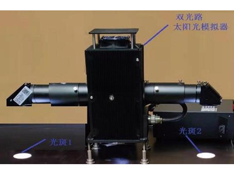 OSS500 双光路太阳光模拟器