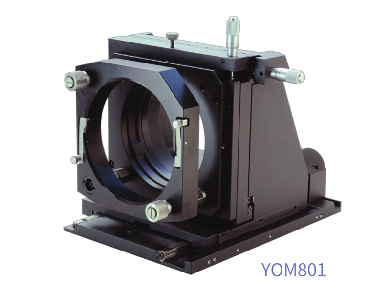 YOM801 型五维干涉仪镜架