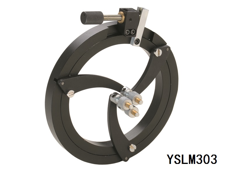 YSLM303 型可调同轴透镜座