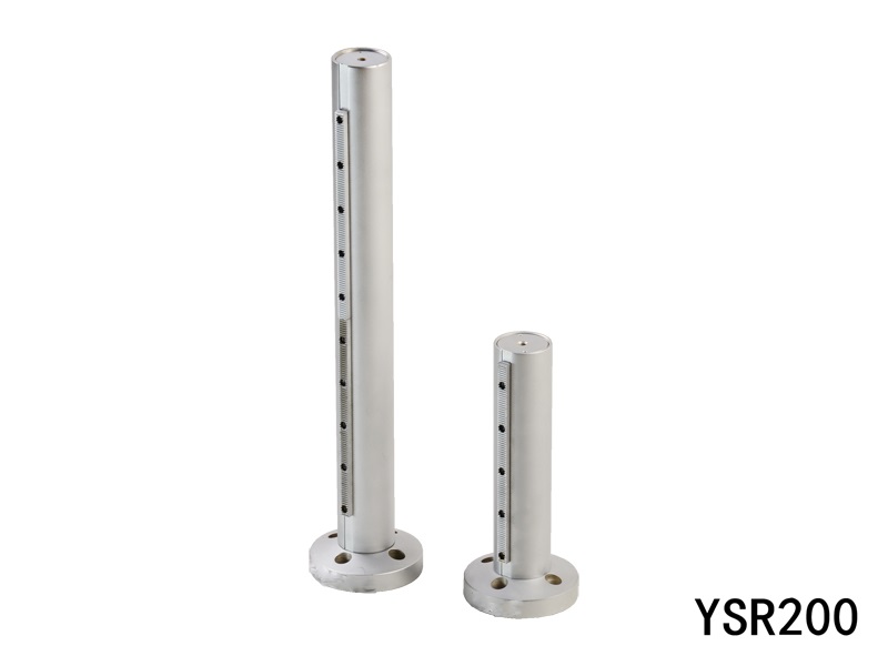 YSR200 系列齿条支撑棒