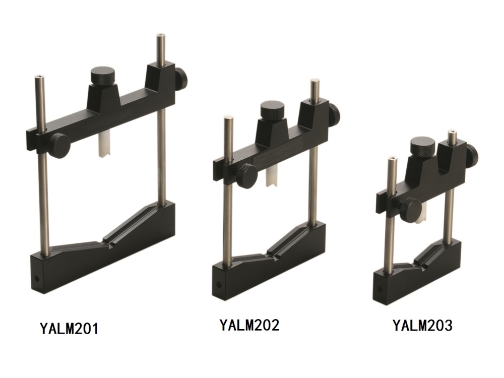 YALM200 系列可调镜片架