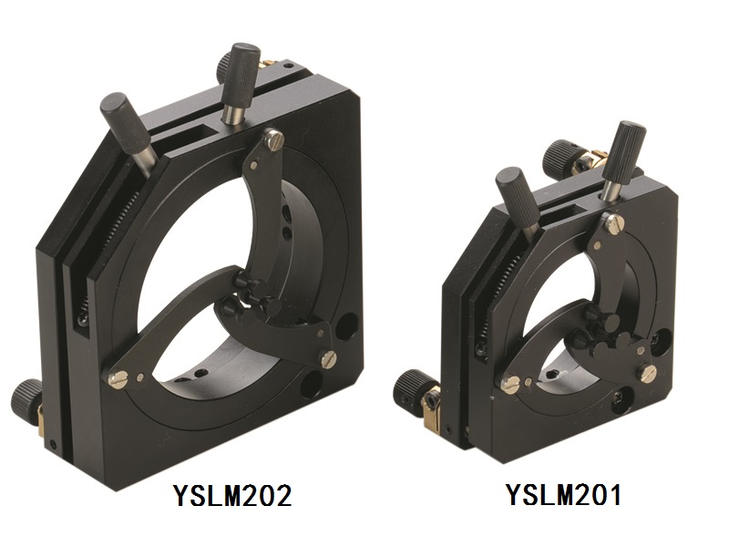YSLM200 系列可调同轴透镜座