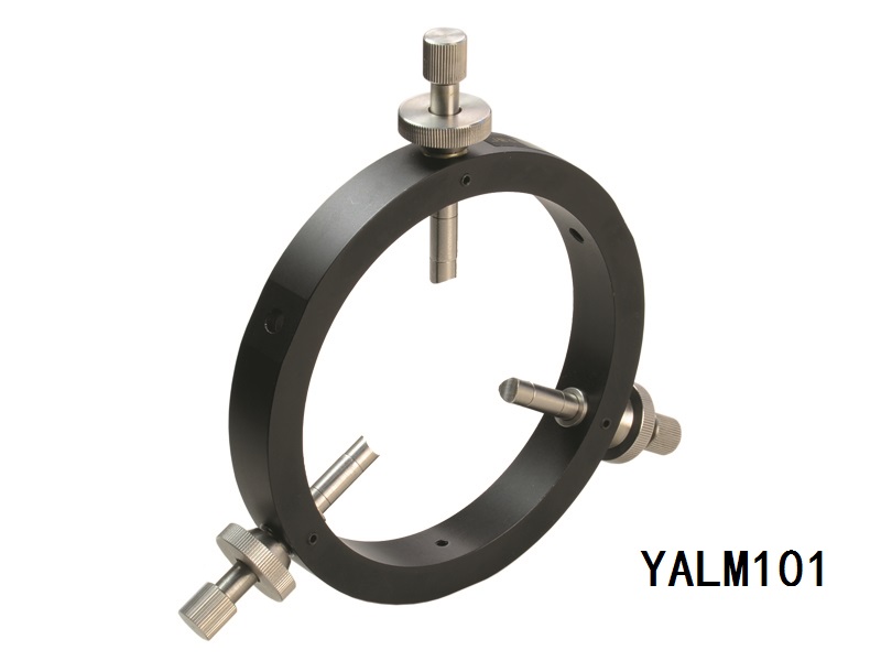 YALM101 型可调镜片架