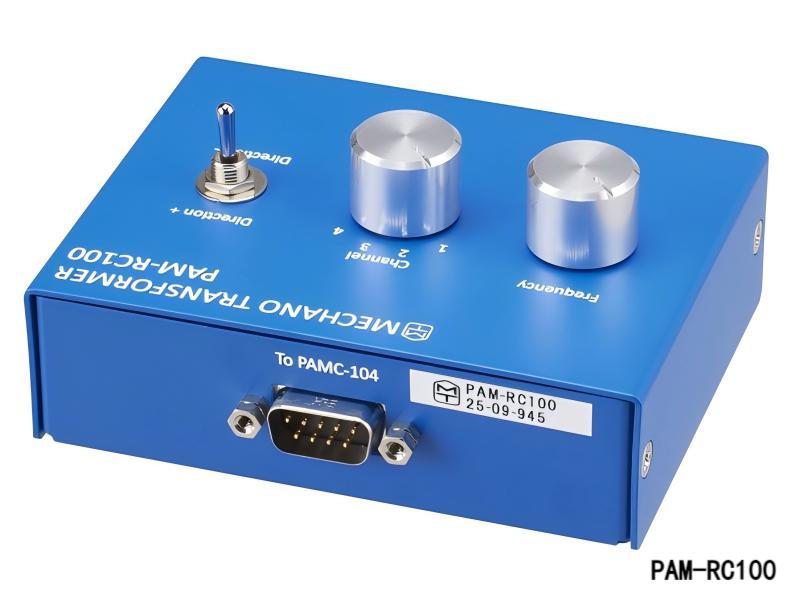 压电螺钉致动器