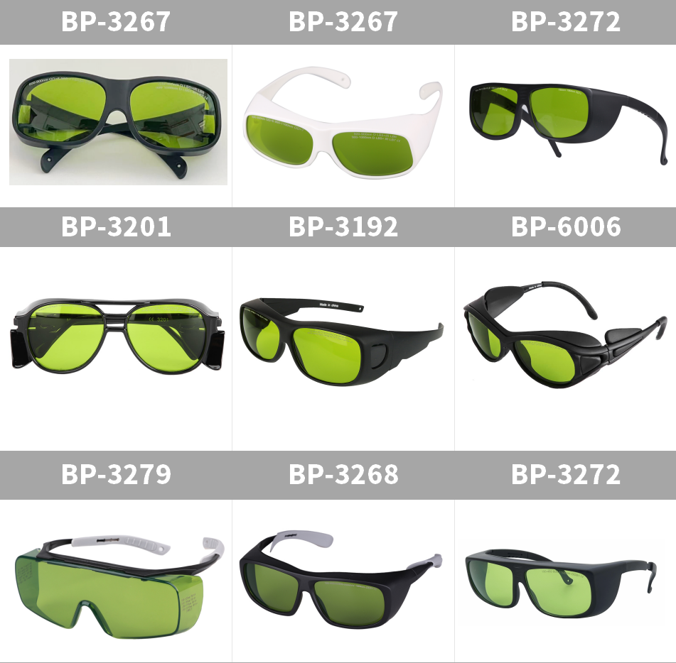 EP3-3267激光防护眼镜
