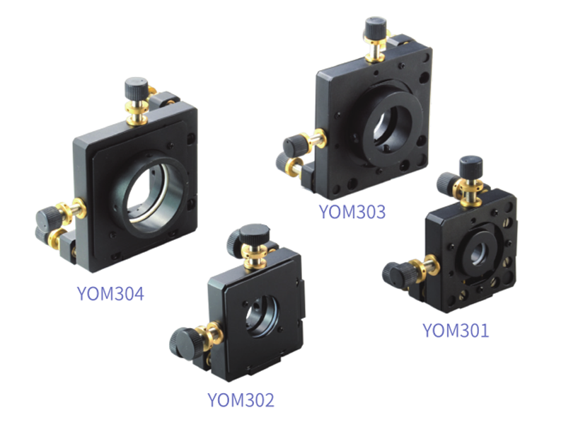 YOM300 系列反射 / 分光镜架